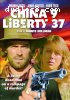 China 9, Liberty 37