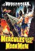 Hercules Against the Moon Men (Widescreen)