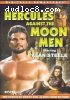 Hercules Against the Moon Men (Digiview)