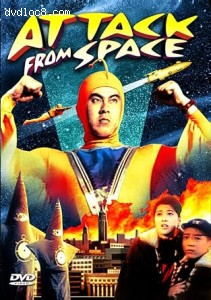 Attack from Space Cover