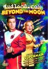 Rocky Jones, Space Ranger: Beyond the Moon (plus 2 Bonus Animated Superman Episodes)
