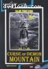 Curse of Demon Mountain (aka The Shadow of Chikara)