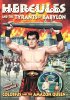 Hercules and the Tyrants of Babylon / Colossus and the Amazon Queen
