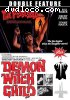 Possessed, The / Demon Witch Child (Double Feature)