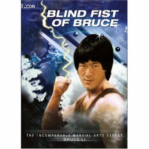 Blind Fist of Bruce Cover