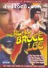 Real Bruce Lee, The (Digiview)