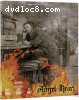 Angel Heart (Steelbook) [4K Ultra HD + Blu-Ray + Digital]