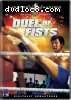 Sword Masters: Duel of Fists