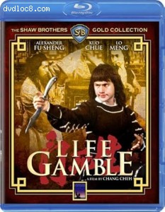 Life Gamble (The Shaw Brothers Gold Collection) [Blu-Ray] Cover