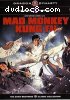 Mad Monkey Kung Fu (The Shaw Brothers Classic Collection)
