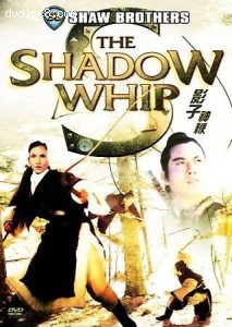 Shadow Whip, The Cover