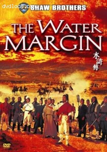 Water Margin, The Cover