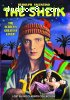 Sheik, The (Lost Silent Classics Collection)