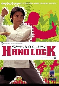 Shaolin Hand Lock Cover