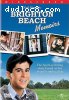 Brighton Beach Memoirs