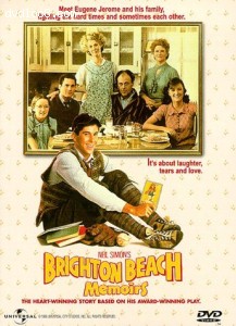 Brighton Beach Memoirs (Image) Cover