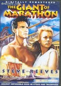 Giant of Marathon, The (Digiview) Cover