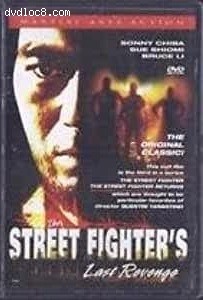 Street Fighter's Last Revenge, The (Platinum) Cover