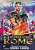 Hero of Rome / Invincible Gladiator
