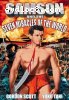 Samson and the Seven Miracles of the World