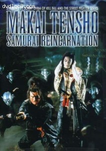 Makai Tensho: Samurai Reincarnation Cover