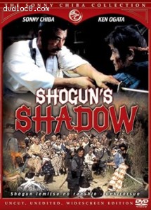 Sonny Chiba Collection: Shogun's Shadow, The Cover