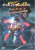 Street Fighter Alpha: Generations