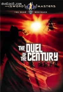Sword Masters: The Duel of the Century Cover