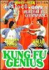Kung Fu Genius (Special Widescreen Edition)