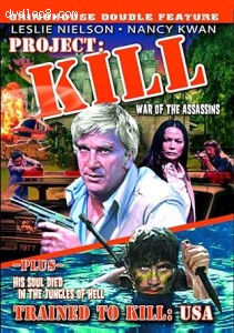 Grindhouse Double Feature (Project: Kill / Trained to Kill: USA) Cover