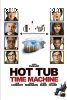 Hot Tub Time Machine (Capelight Pictures/Mediabook) [Blu-ray + DVD]