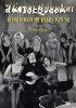 Harry Langdon at Hal Roach: The Talkies 1929-30