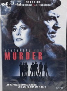 Rehearsal for Murder (Digiview) Cover