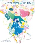 Cover Image for 'Colors Within, The (Limited Edition SteelBook) [Blu-ray + DVD]'