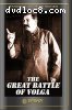 Great Battle of the Volga, The