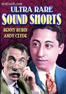 Ultra Rare Sound Shorts: Volume 1 Cover