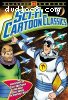 Sci-Fi Cartoon Classics: Volume 5 - The Adventures of Scott McCloud