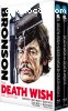 Death Wish Collection, The (Death Wish / Death Wish II / Death Wish 3 / Death Wish 4 / Death Wish V) [Blu-ray]