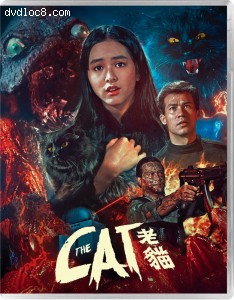 Cat, The (Standard Edition) [Blu-ray] Cover