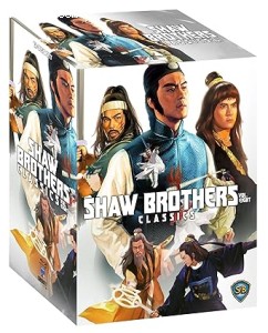 Shaw Brothers Classics Vol. 8 [Blu-Ray] Cover