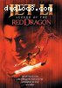 Legend of the Red Dragon (Image)