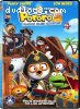 Little Penguin Pororo: Treasure Island Adventure, The