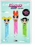Powerpuff Girls: Volume 1 - Tiara Trouble, The