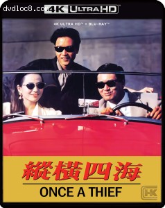 Once a Thief [4K Ultra HD + Blu-ray] Cover