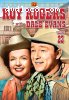 Roy Rogers with Dale Evans: Volume 23