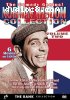 Norman Wisdom Collection Volume 2 (Follow a Star / The Bulldog Breed / On the Beat / A Stitch in Time / The Early Bird / Press for Time)