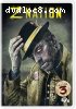 Z Nation: Season 3