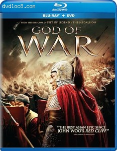 God of War [Blu-Ray + DVD] Cover