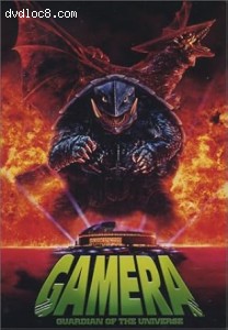 Gamera: Guardian of the Universe Cover