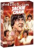 Jackie Chan Collection: Volume 1, The (1976-1982) (The Killer Meteors / Shaolin Wooden Men / To Kill with Intrigue / Snake &amp; Crane Arts of Shaolin / Dragon Fist / Battle Creek Brawl / Dragon Lord) [Blu-Ray]